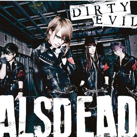 DIRTY EVIL