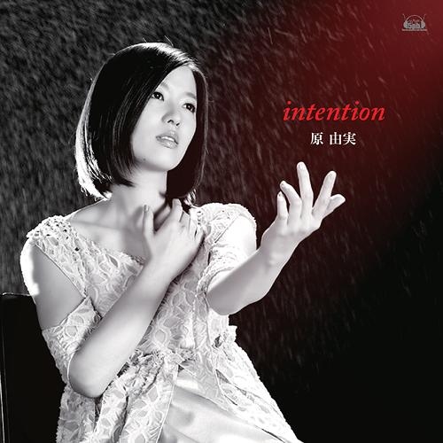 intention - off vocal -