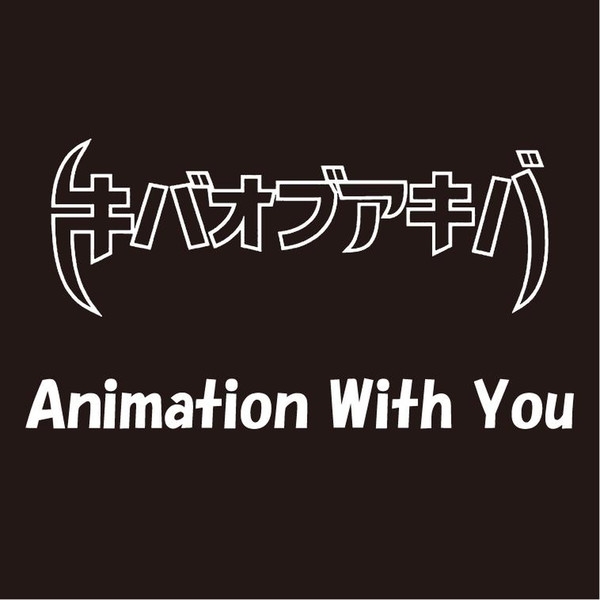 Animation With You