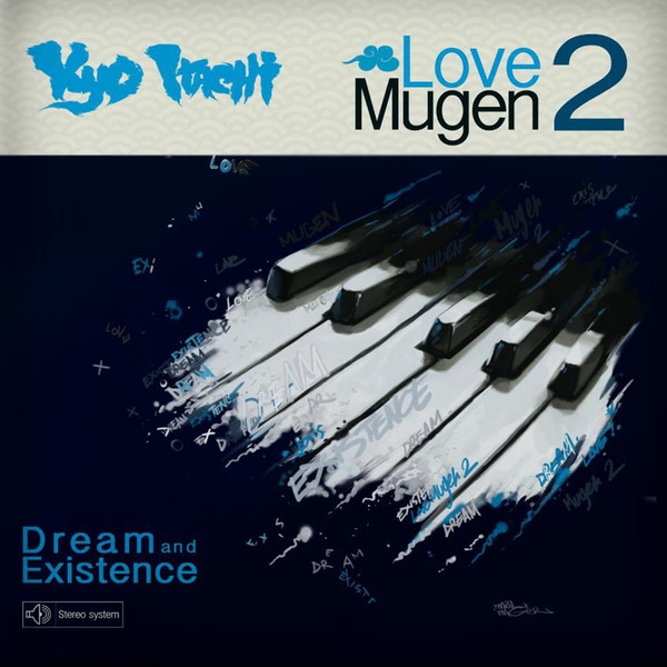 Love Mugen 2 : Dream & Existence