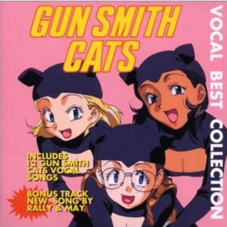 GUN SMITH CATS