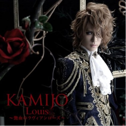 huan xiang Instrumental