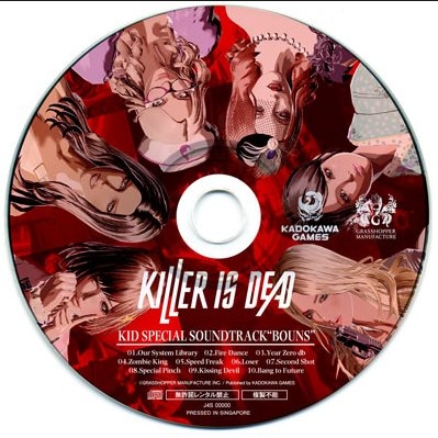 Killer is Dead Kid Special Soundtrack " Bouns"