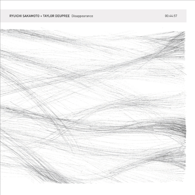 Curl To Me feat. Ichiko Aoba