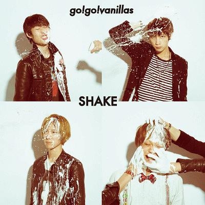 Shake