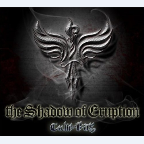 Breakin' Down the Walls