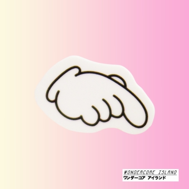 Wondercore Island Mixtape #2