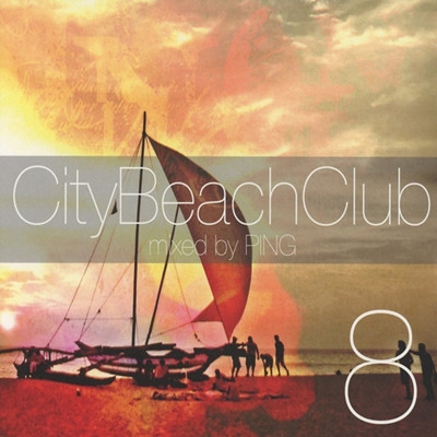 City Beach Club 8