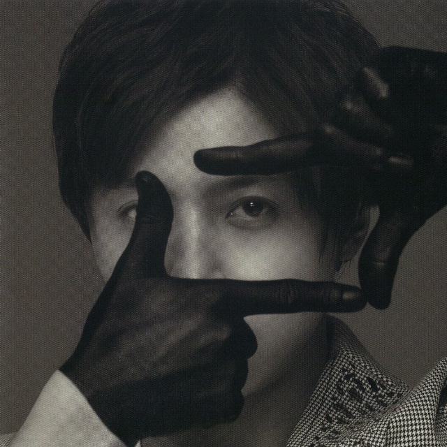 Welcome to shamanippon -TENMA edit Ver.-