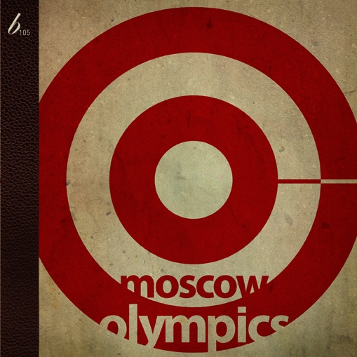 keep the avenues open Magnus Wahlstr m remix