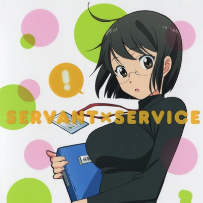 Servant x Service OP Single - May I Help You?