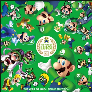 Luigi's Mansion Court / Mario Sports Mix