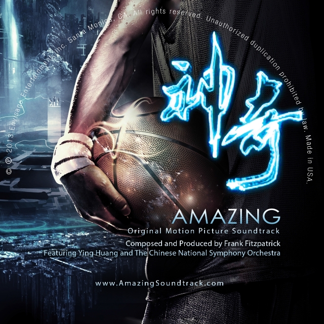 The Caper And The Code