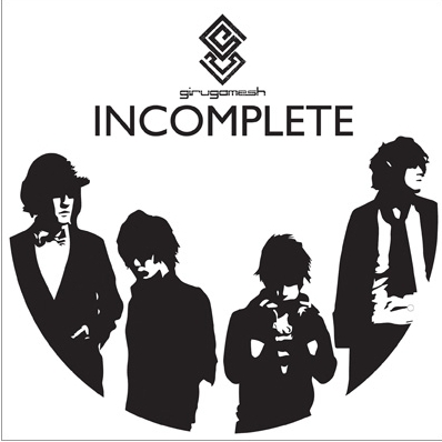 6th ALBUM MONSTER yu gao bian demo ver.