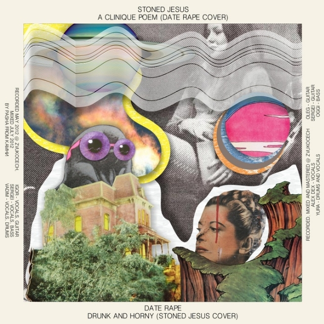 Drunk and Horny (Stoned Jesus Cover)