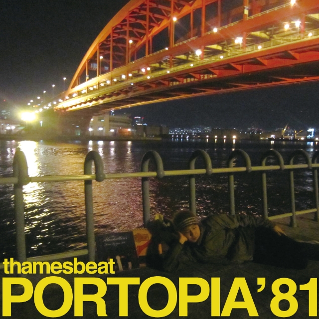 life in the city(intro)