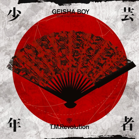 HEART OF SWORD ye ming qian