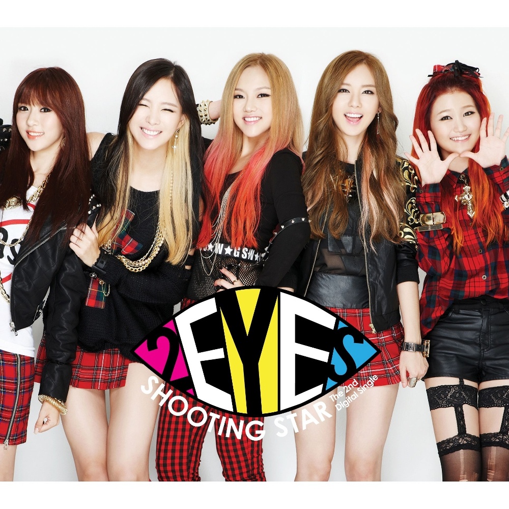 Shooting Star (Inst.)