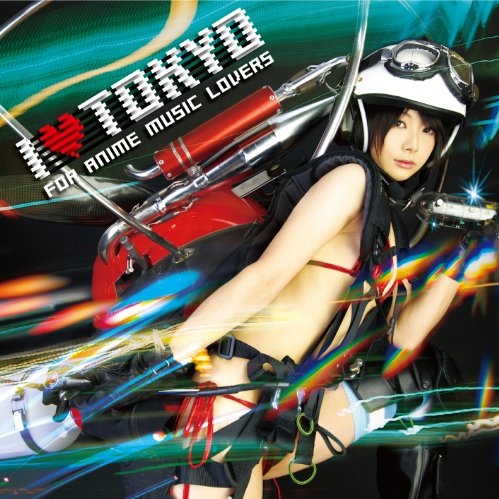 I Tokyo For Anime Music Lovers