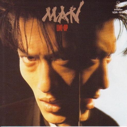 She Chose To Fall Down