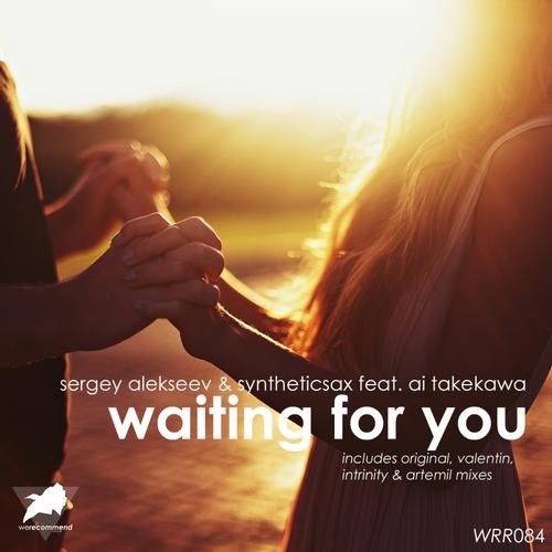 Waiting For You (Dub Mix)