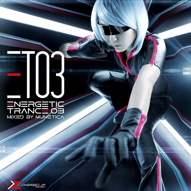 ENERGETIC TRANCE 03