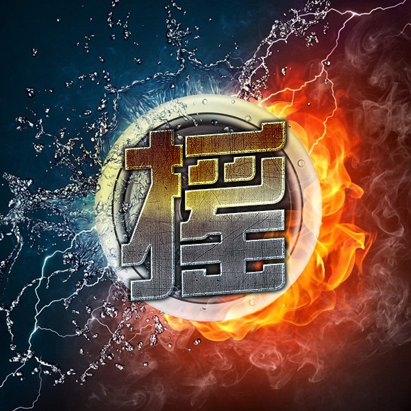 che zai jing xuan quan zhong wen man yao chuan shao