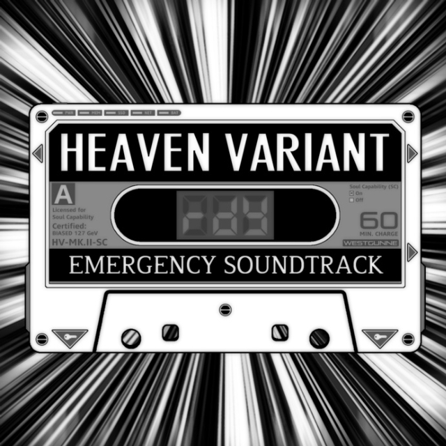 Soul Capability Activate