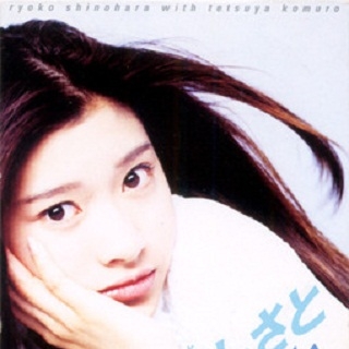 lian  xin qiang Original Karaoke