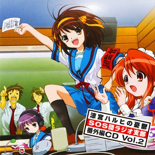 bu si yi tan suo dui te bie bian wen!