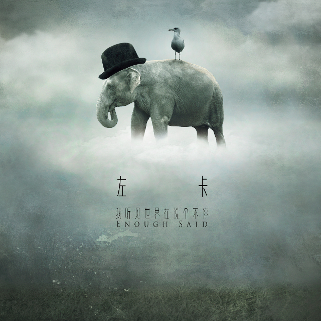 gu niang gu niang xin ban