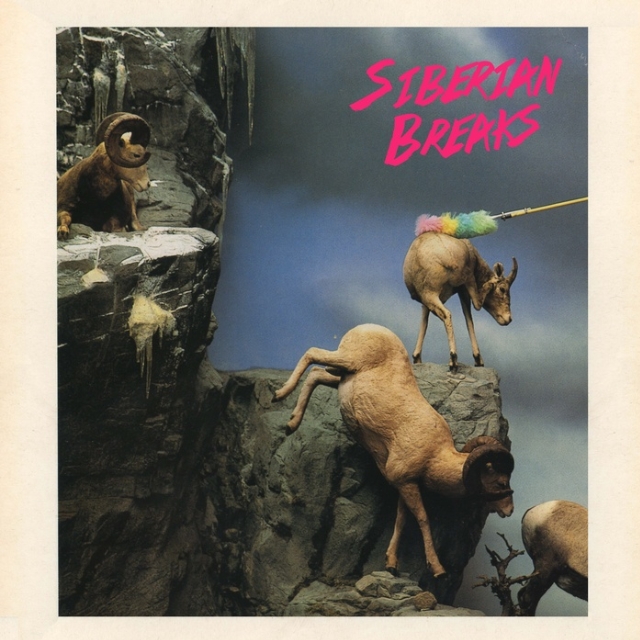 Yama Yama / Jam Sandwich - Flamingods