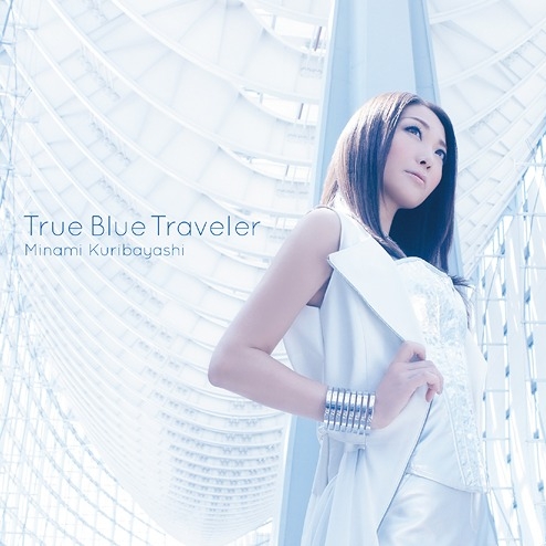 True Blue Traveler