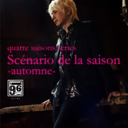 Theme of " Scenario de la saison"