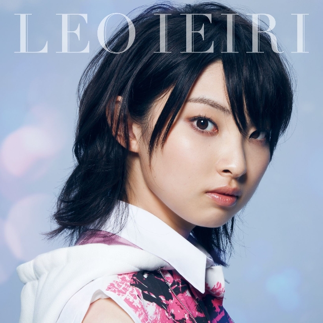 tai yang nv shen Instrumental