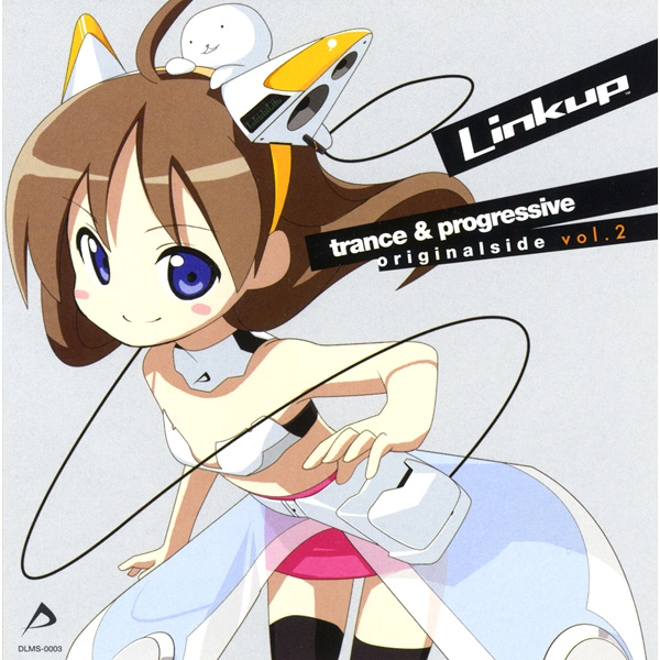 Linkup original side trance & progressive vol.2