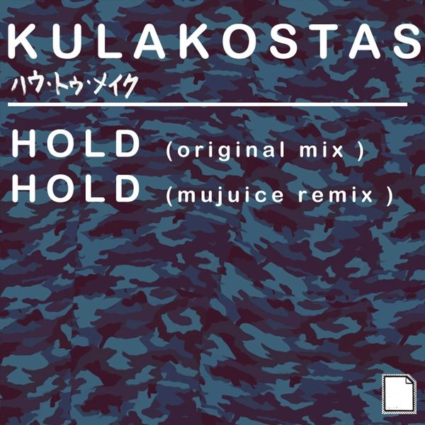 Hold (Mujuice Remix)