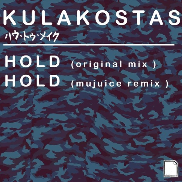 Hold (Mujuice Remix)