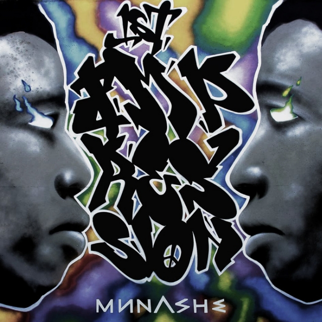 "For The Hell Of It" (Ft. Derty Sesh & Alkalyn) | Prod. By Munashe