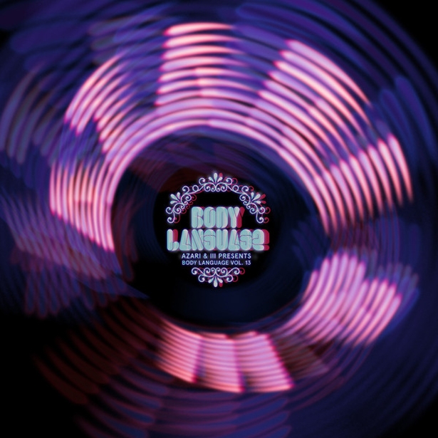 44A (Hard Wax Forever)