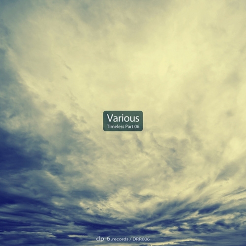 Make Me Lake Inside (DP-6 Remix)