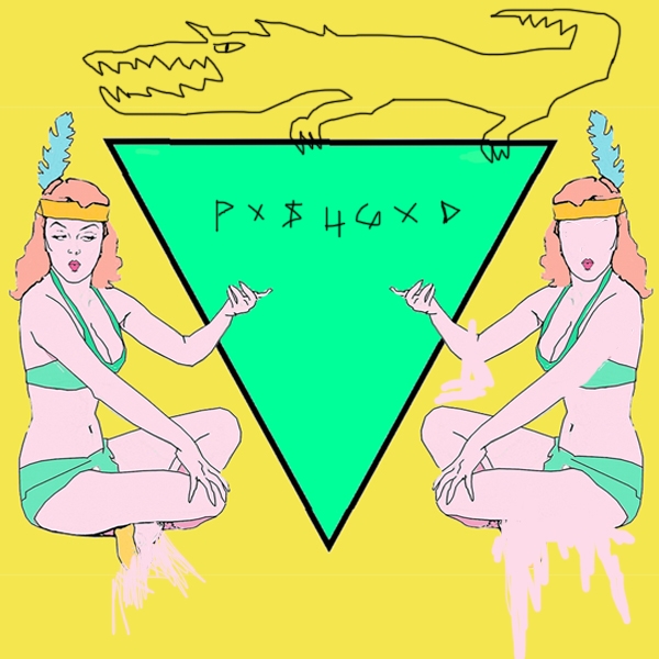 GURL OMA FOHK UU WIT DA BURREL UDDA TEKK