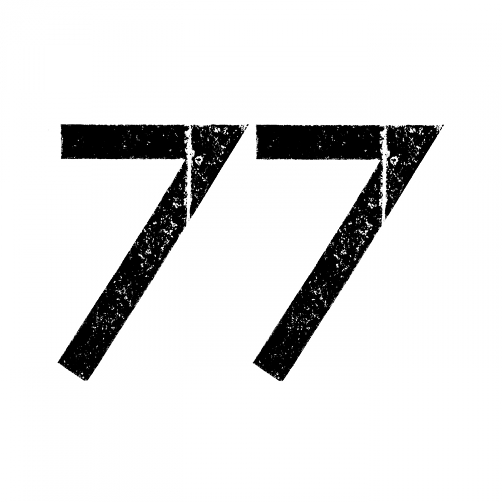 The Kingdom (Intro Mix)