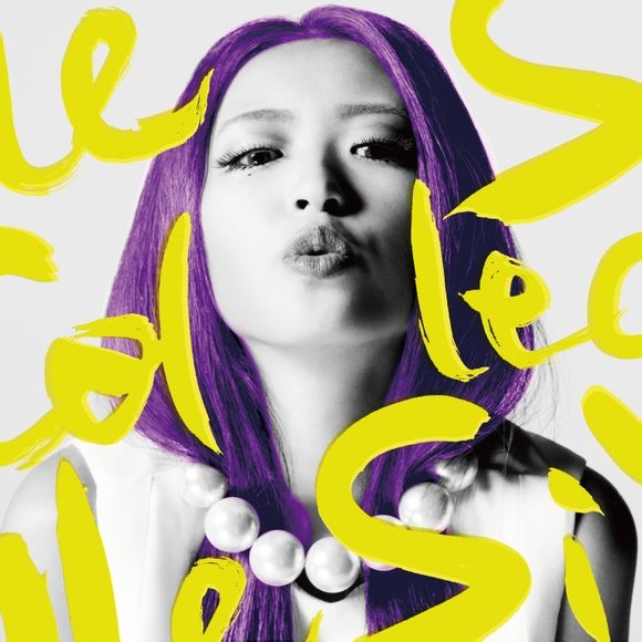 CHANGE feat.MUNEHIRO