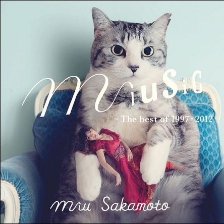 The Other Side of Love (Feat. Sister M)