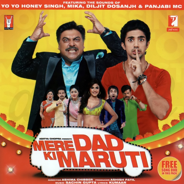 Mere Dad Ki MarutiInkaar(Original Motion Picture Soundtrack)