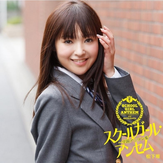 xue yuan ji sheng chan xian ding pan B