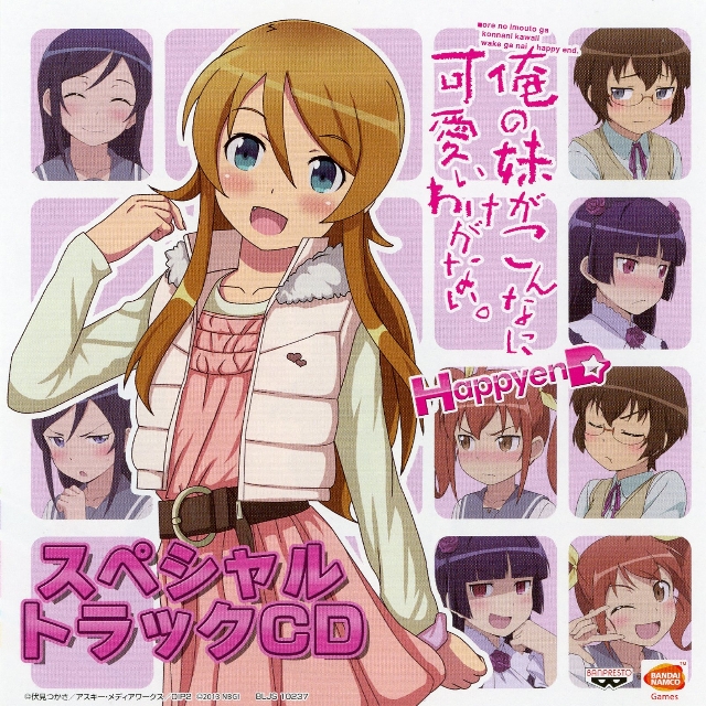 wen ti nan ti yi da shi