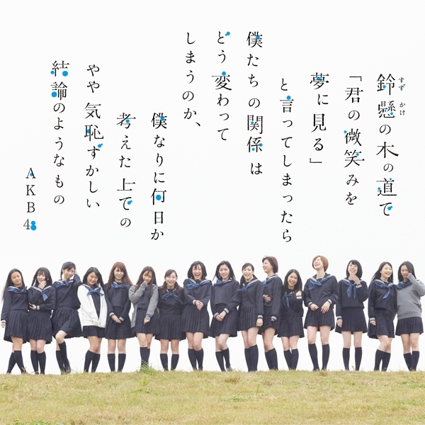 ling xuan mu dao jun wei xiao meng jian yan pu guan xi bian pu he ri kao shang qi chi jie lun ju chang pan