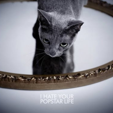 hou yi zheng aftereffect 2013 NEW RECORDING